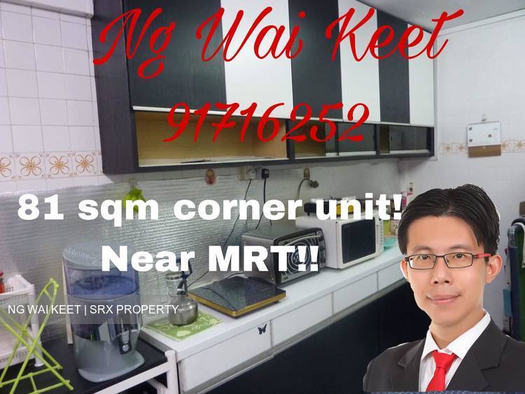 Blk 585 Ang Mo Kio Avenue 3 (Ang Mo Kio), HDB 3 Rooms #174672842